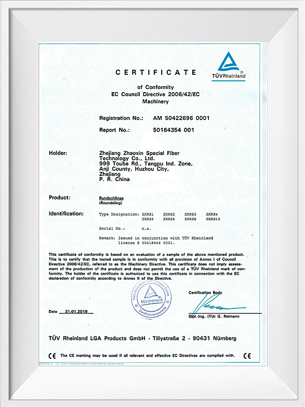 CE Certificate of Round sling 